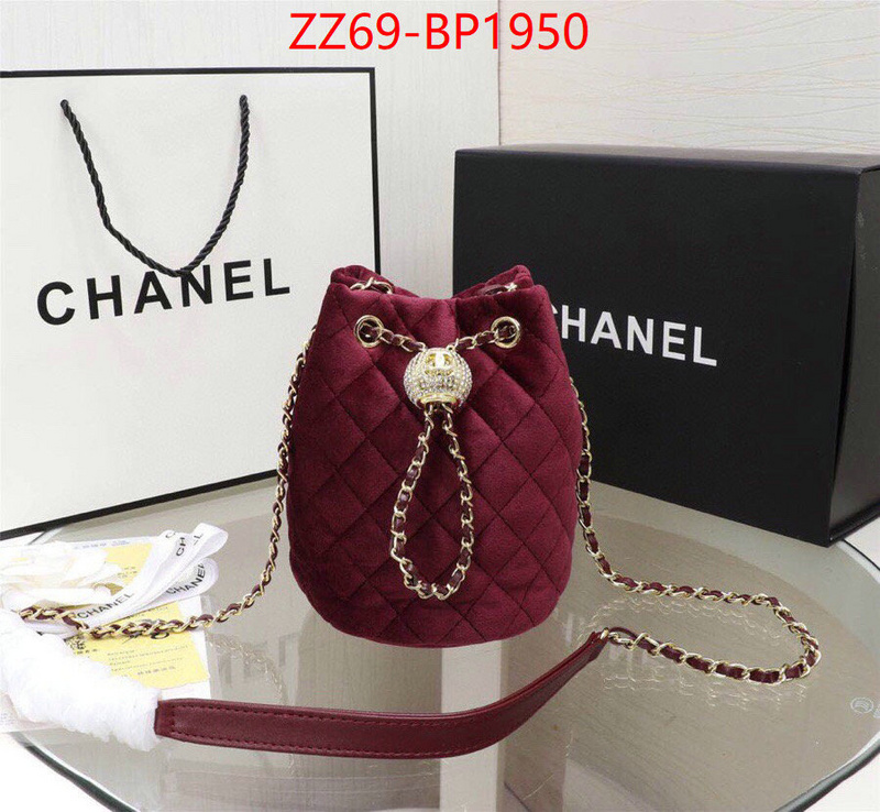 Chanel Bags(4A)-Diagonal- brand designer replica ID: BP1950 $: 69USD