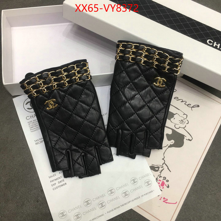 Gloves-Chanel what is a 1:1 replica ID: VY8372 $: 65USD
