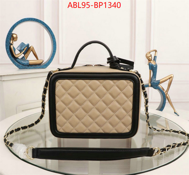 Chanel Bags(4A)-Diagonal- replicas buy special ID: BP1340 $: 95USD