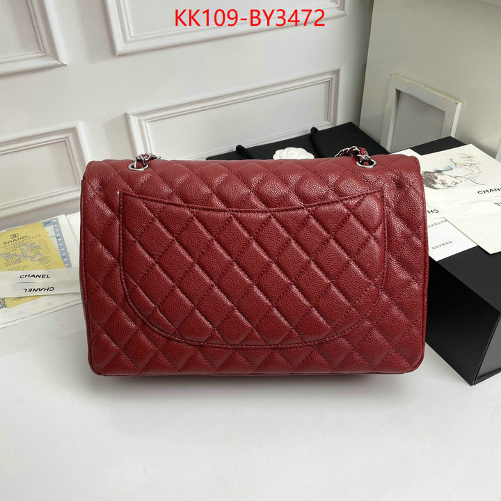 Chanel Bags(4A)-Diagonal- designer fake ID: BY3472 $: 109USD