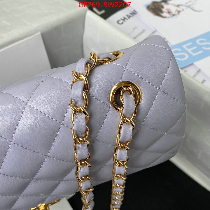 Chanel Bags(TOP)-Diagonal- for sale cheap now ID: BW2207 $: 269USD