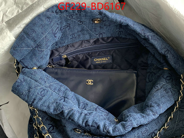 Chanel Bags(TOP)-Handbag- best aaaaa ID: BD6167 $: 229USD