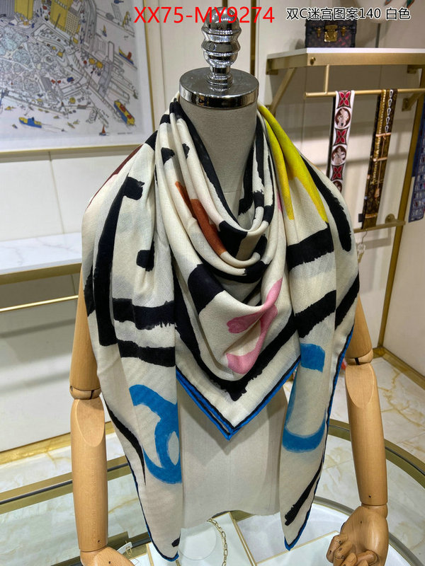 Scarf-Chanel replica 2023 perfect luxury ID: MY9274 $: 75USD