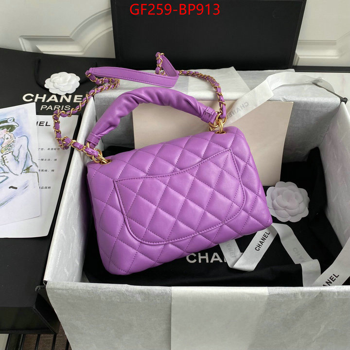 Chanel Bags(TOP)-Diagonal- shop now ID: BP913 $: 259USD