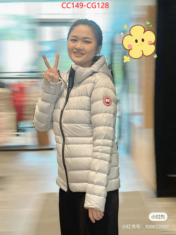 Down jacket Women-Canada Goose 7 star ID: CG128 $: 149USD