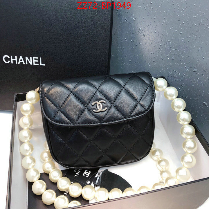 Chanel Bags(4A)-Diagonal- sell high quality ID: BP1949 $: 72USD