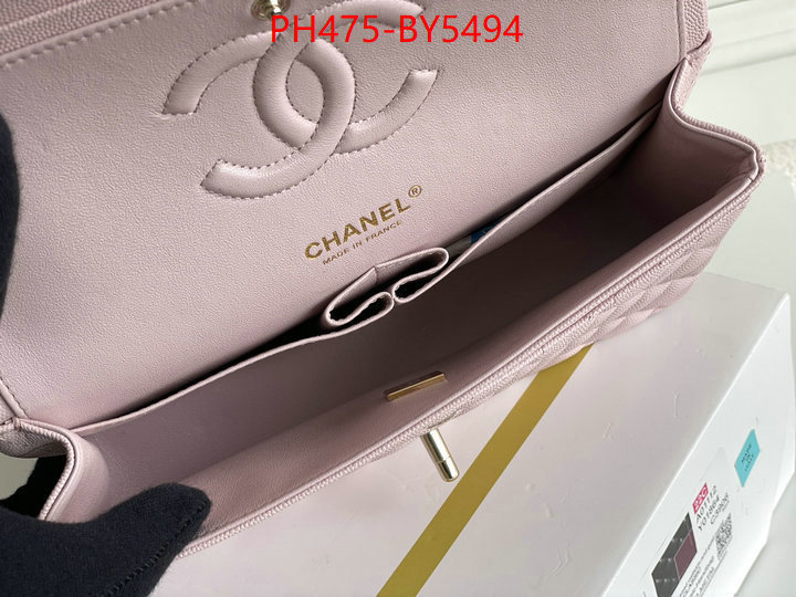 Chanel Bags(TOP)-Diagonal- high quality customize ID: BY5494 $: 475USD