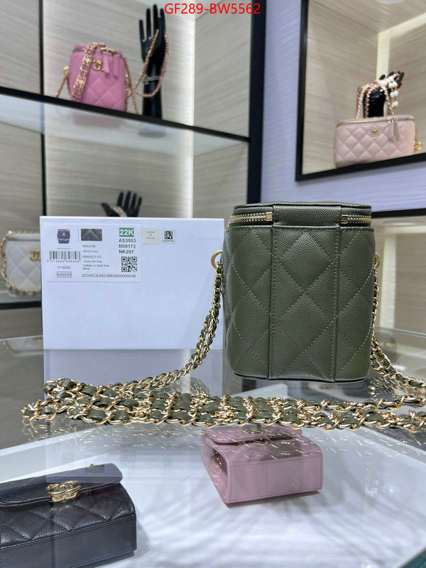 Chanel Bags(TOP)-Vanity every designer ID: BW5562 $: 289USD