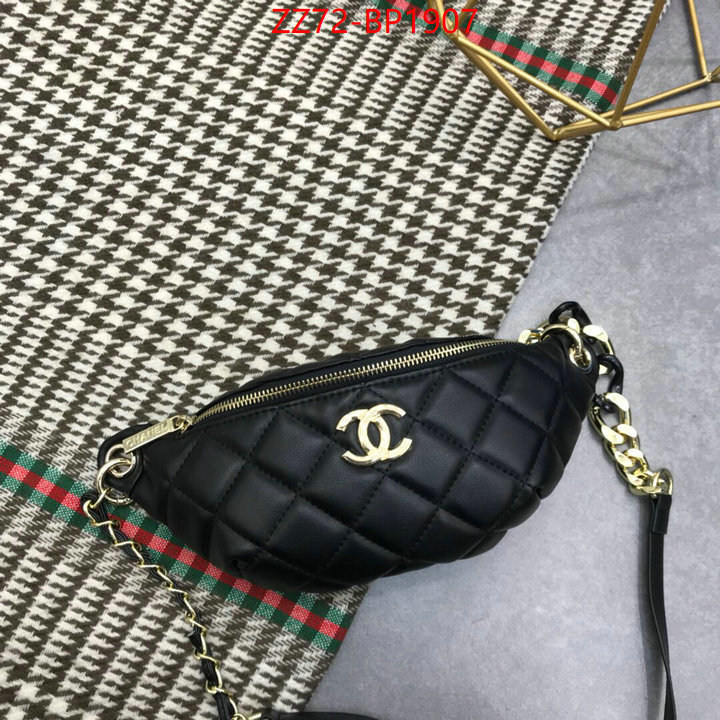 Chanel Bags(4A)-Other Styles- outlet 1:1 replica ID: BP1907 $: 72USD