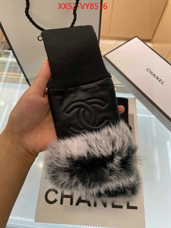 Gloves-Chanel aaaaa+ replica ID: VY8516 $: 52USD