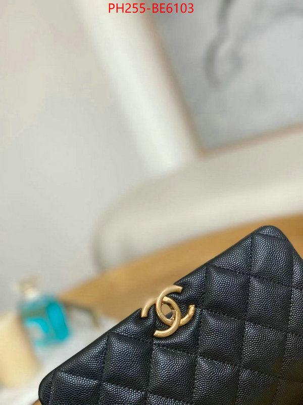 Chanel Bags(TOP)-Diagonal- where can you buy a replica ID: BE6103 $: 255USD