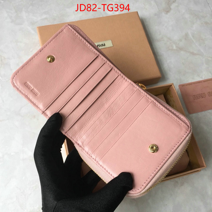 Miu Miu Bags(TOP)-Wallet where can i buy the best 1:1 original ID: TG394 $: 82USD