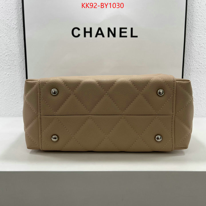 Chanel Bags(4A)-Handbag- top quality ID: BY1030 $: 92USD