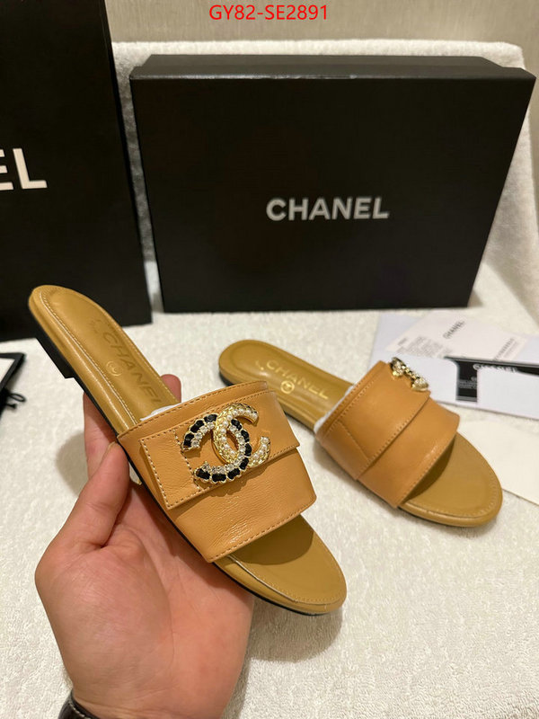 Women Shoes-Chanel what ID: SE2891