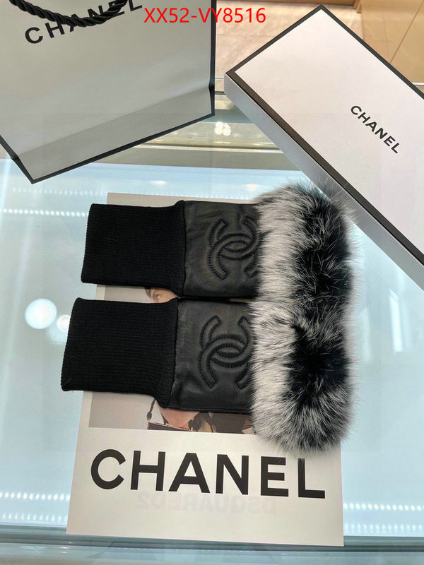 Gloves-Chanel aaaaa+ replica ID: VY8516 $: 52USD