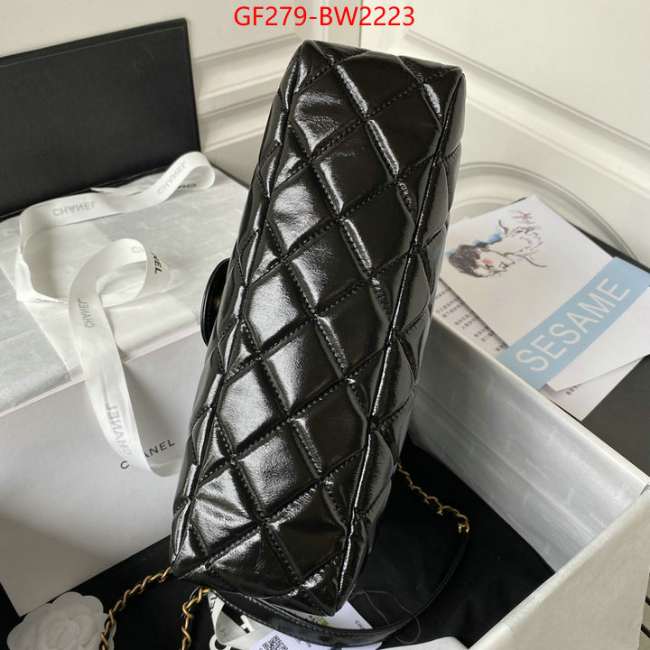 Chanel Bags(TOP)-Diagonal- high quality aaaaa replica ID: BW2223 $: 255USD