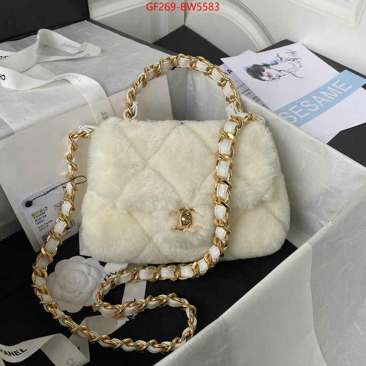 Chanel Bags(TOP)-Diagonal- buy sell ID: BW5583 $: 269USD