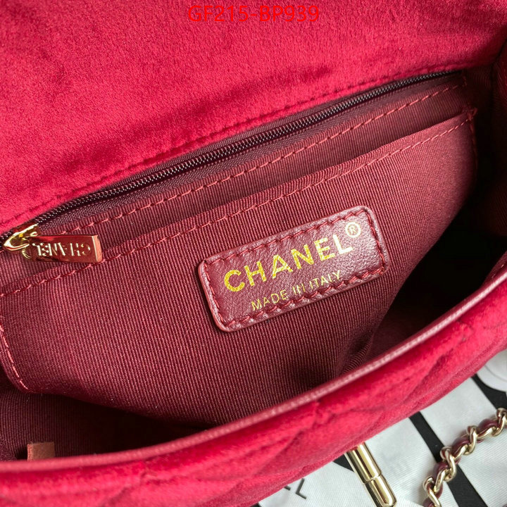 Chanel Bags(TOP)-Diagonal- where can you buy replica ID: BP939 $: 215USD