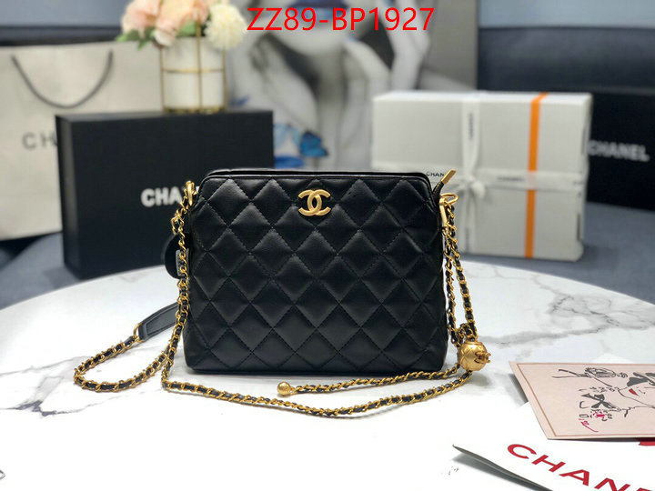 Chanel Bags(4A)-Diagonal- what's the best to buy replica ID: BP1927 $: 89USD