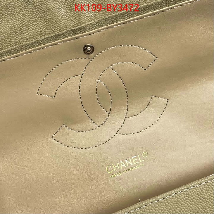 Chanel Bags(4A)-Diagonal- designer fake ID: BY3472 $: 109USD