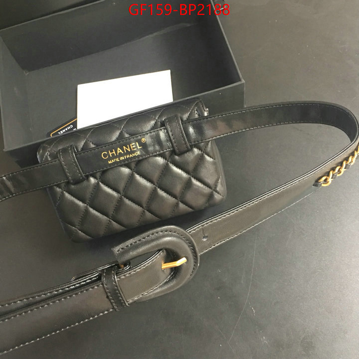 Chanel Bags(TOP)-Other Styles- replica sale online ID: BP2188 $: 159USD