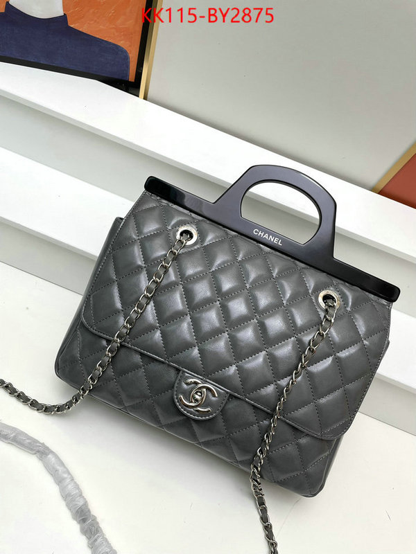 Chanel Bags(4A)-Diagonal- replicas buy special ID: BY2875 $: 115USD