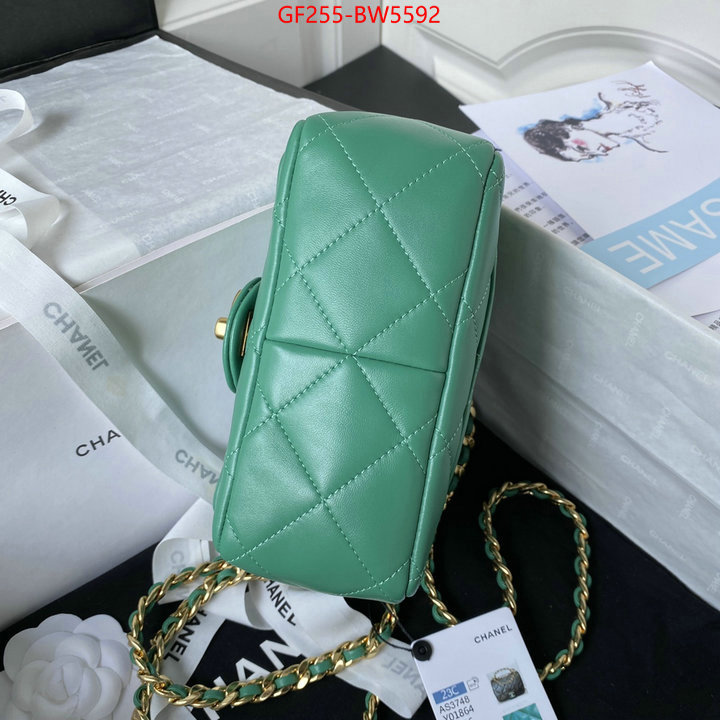 Chanel Bags(TOP)-Diagonal- high quality designer replica ID: BW5592 $: 255USD