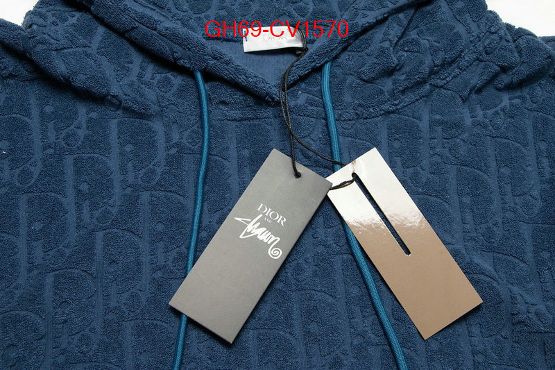 Clothing-Dior online from china ID: CV1570 $: 69USD