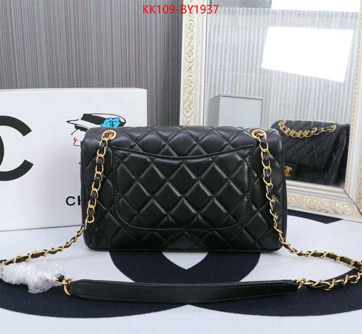 Chanel Bags(4A)-Diagonal- best capucines replica ID: BY1937 $: 109USD