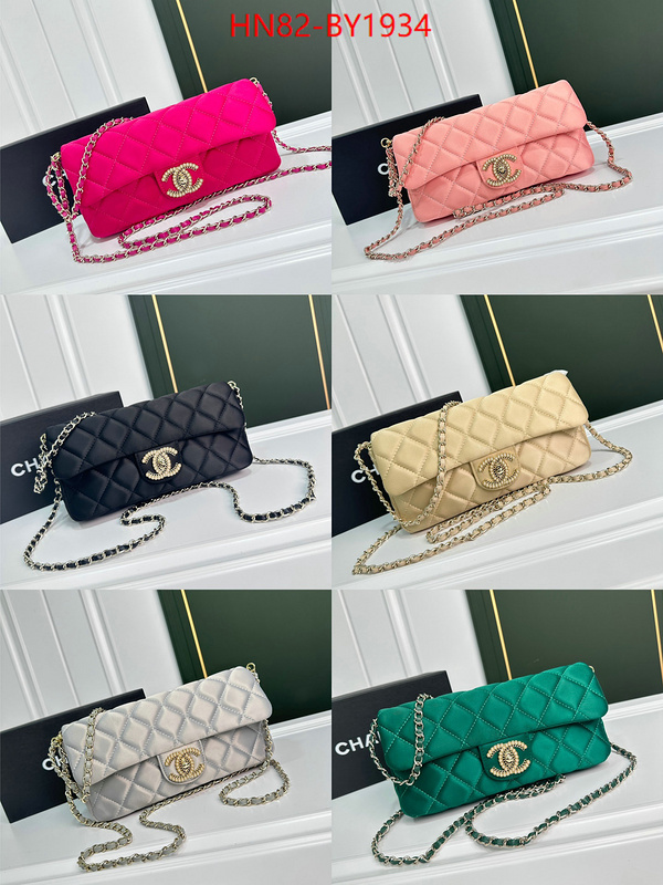 Chanel Bags(4A)-Diagonal- sell online luxury designer ID: BY1934 $: 82USD