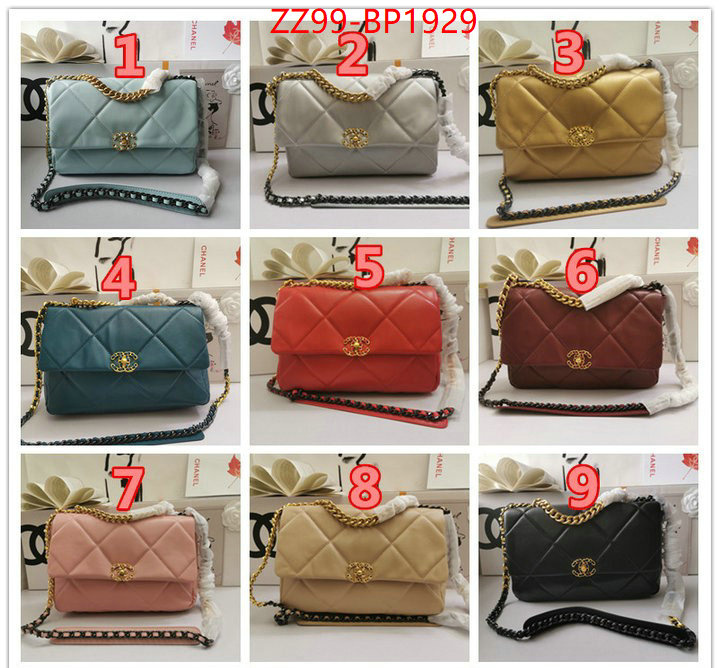 Chanel Bags(4A)-Diagonal- top quality replica ID: BP1929 $: 99USD