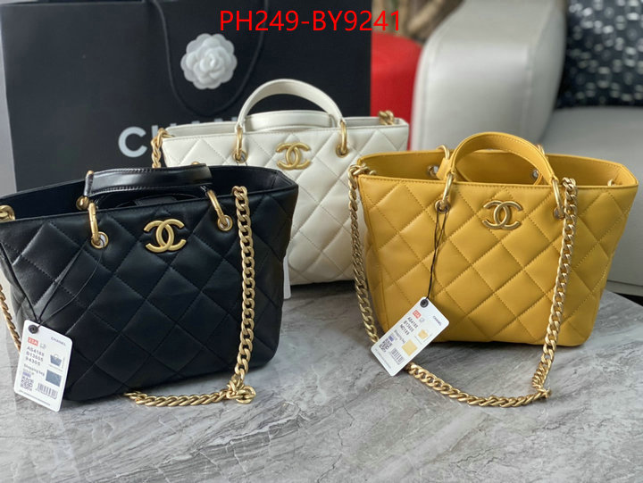 Chanel Bags(TOP)-Handbag- replica aaaaa designer ID: BY9241 $: 249USD