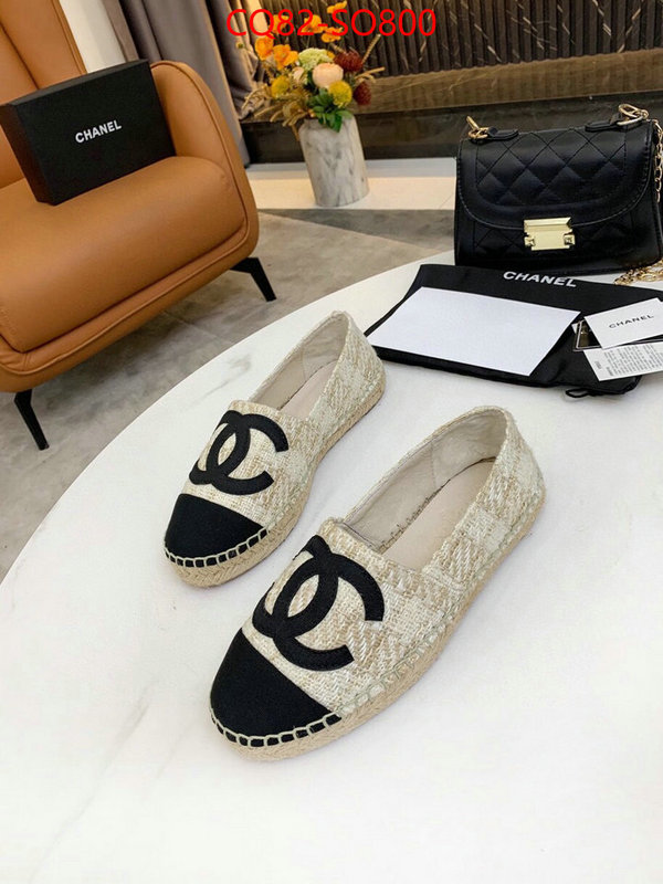 Women Shoes-Chanel best website for replica ID: SO800 $: 82USD