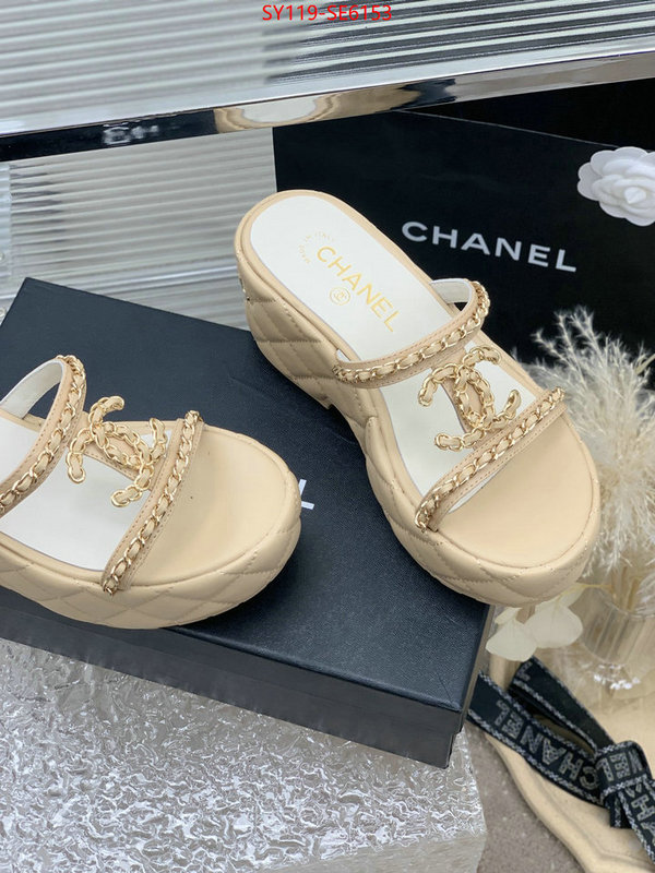 Women Shoes-Chanel cheap wholesale ID: SE6153 $: 119USD