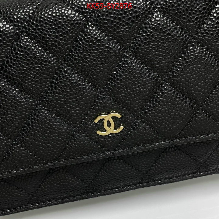 Chanel Bags(4A)-Diagonal- best quality replica ID: BY2876 $: 59USD