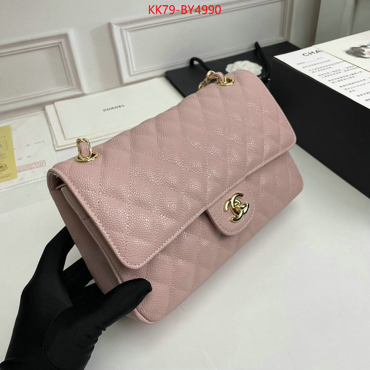 Chanel Bags(4A)-Diagonal- best wholesale replica ID: BY4990 $: 79USD