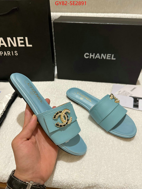 Women Shoes-Chanel what ID: SE2891