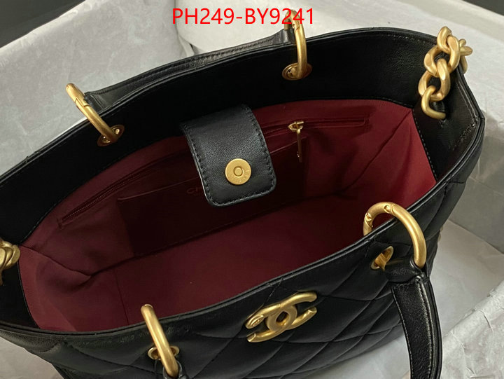 Chanel Bags(TOP)-Handbag- replica aaaaa designer ID: BY9241 $: 249USD