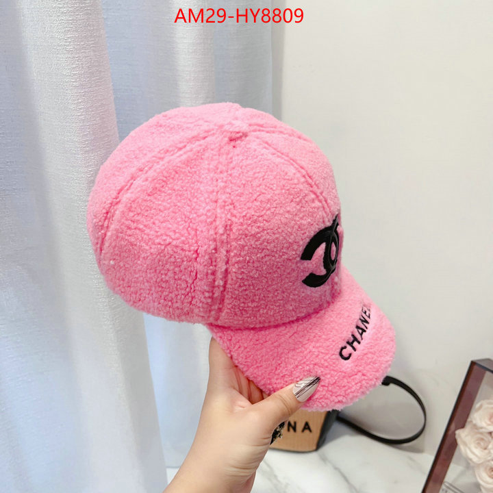 Cap (Hat)-Chanel where to buy the best replica ID: HY8809 $: 29USD