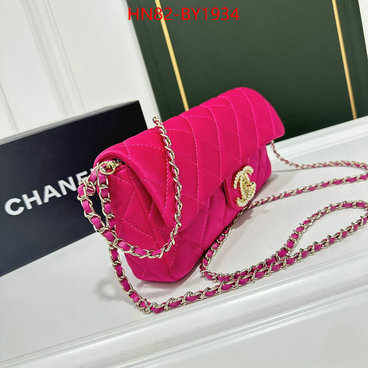 Chanel Bags(4A)-Diagonal- sell online luxury designer ID: BY1934 $: 82USD