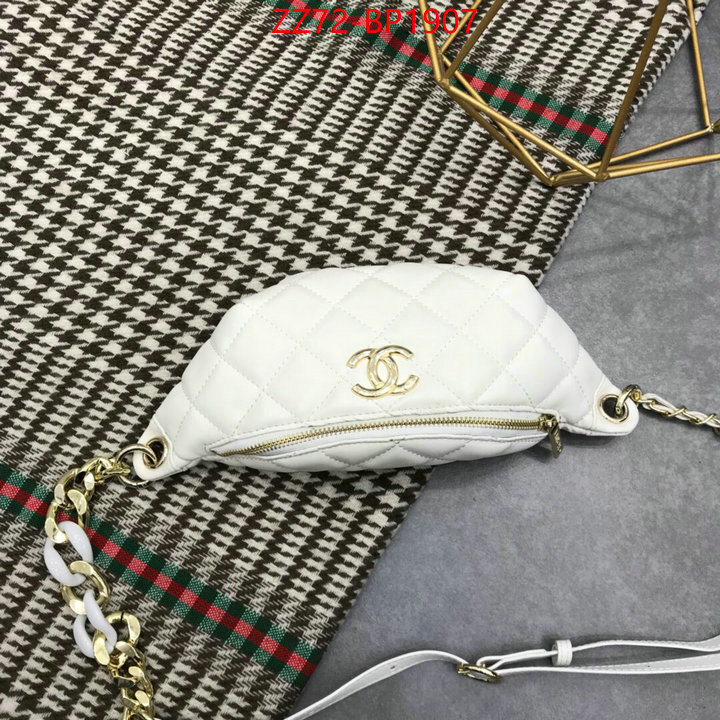 Chanel Bags(4A)-Other Styles- outlet 1:1 replica ID: BP1907 $: 72USD