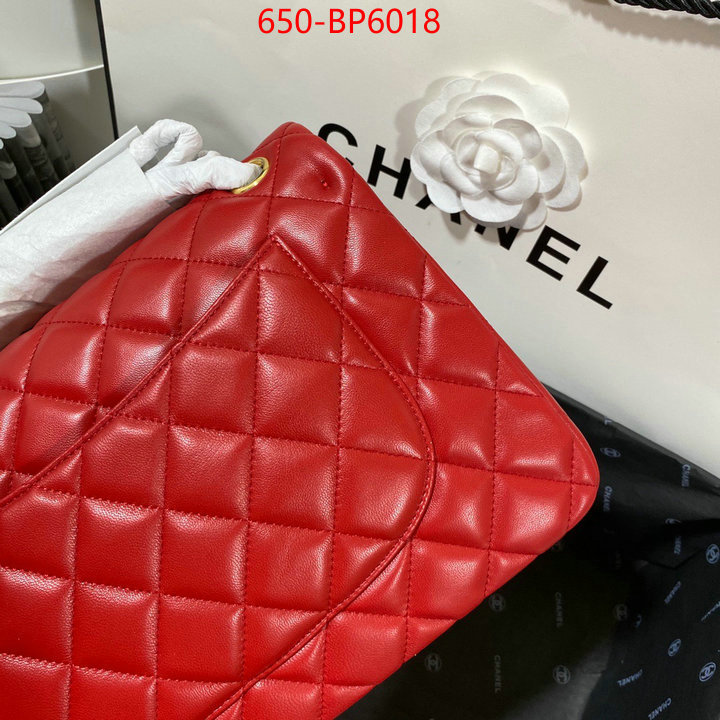 Chanel Bags(TOP)-Diagonal- the best quality replica ID: BP6018 $: 229USD