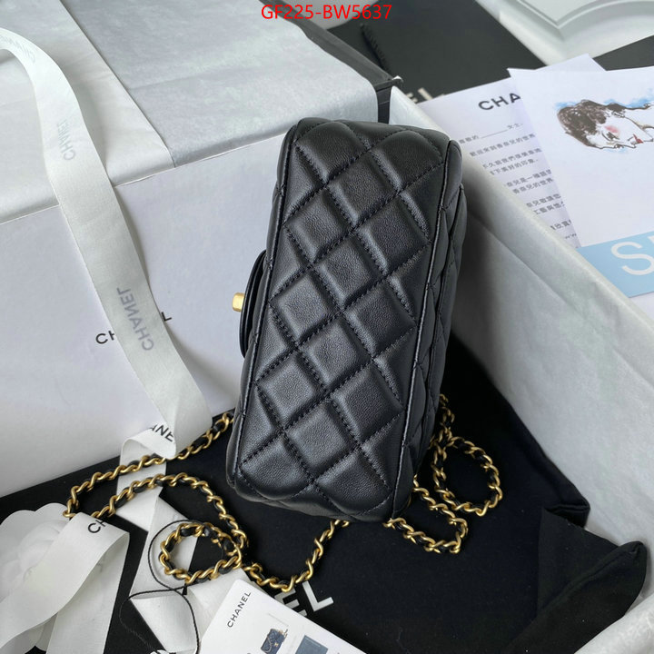 Chanel Bags(TOP)-Diagonal- cheap high quality replica ID: BW5637 $: 225USD