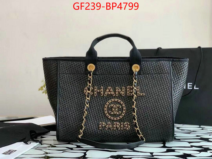 Chanel Bags(TOP)-Handbag- buying replica ID: BP4799 $: 239USD