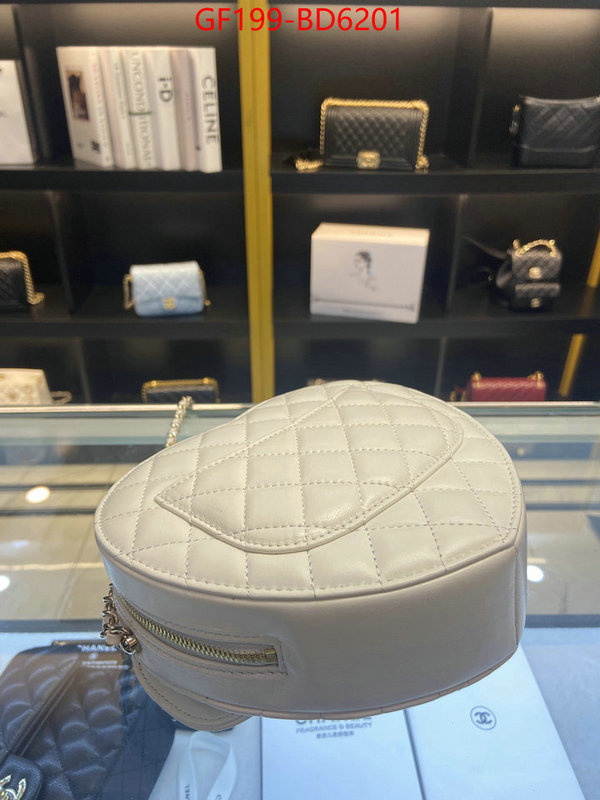 Chanel Bags(TOP)-Diagonal- buy high-quality fake ID: BD6201 $: 199USD