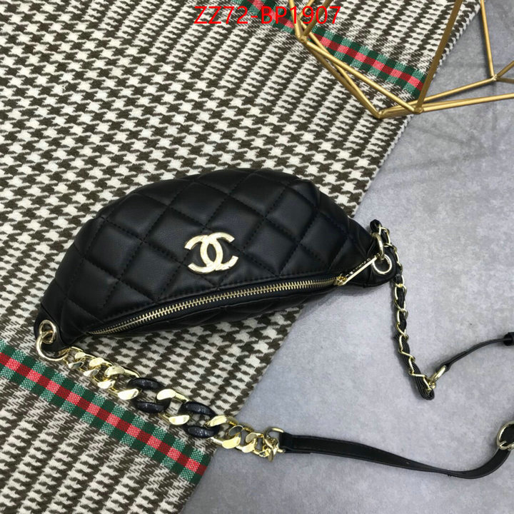 Chanel Bags(4A)-Other Styles- outlet 1:1 replica ID: BP1907 $: 72USD