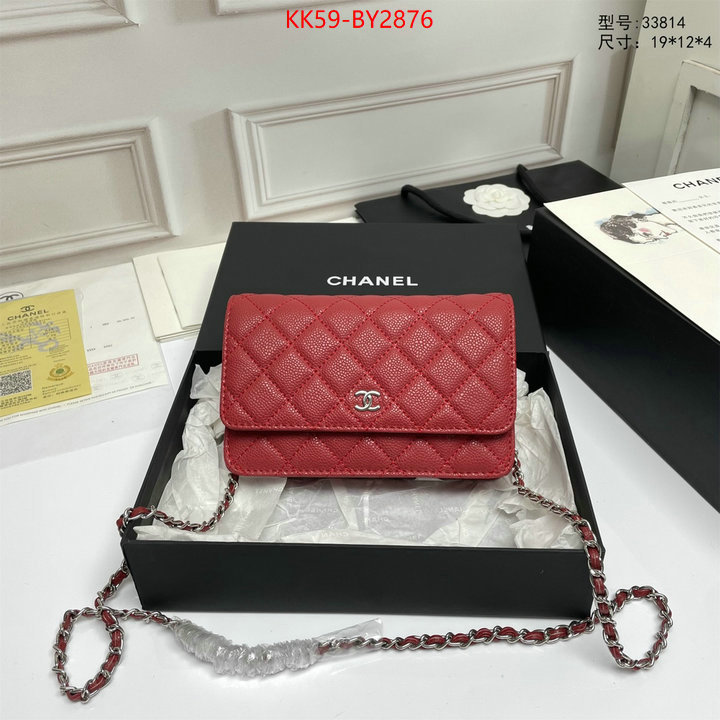 Chanel Bags(4A)-Diagonal- best quality replica ID: BY2876 $: 59USD