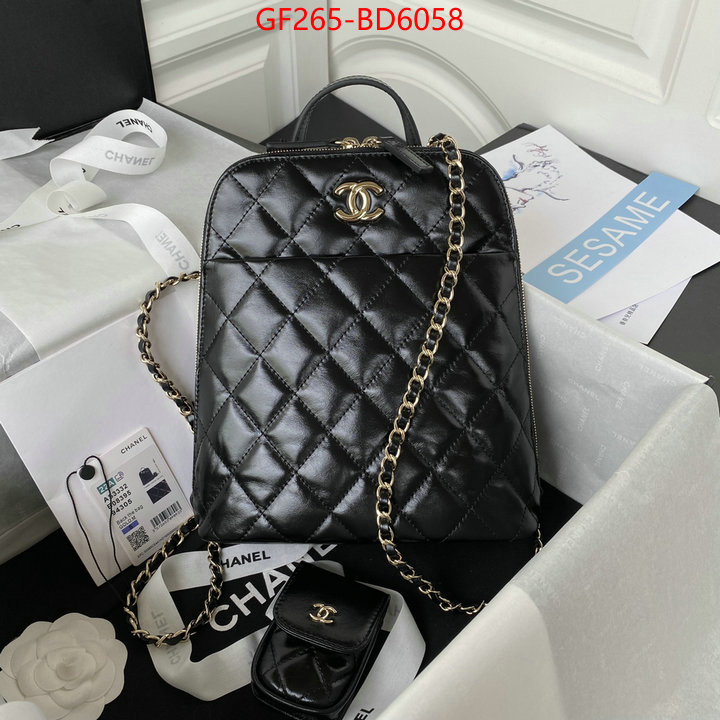 Chanel Bags(TOP)-Diagonal- sell online ID: BD6058 $: 265USD