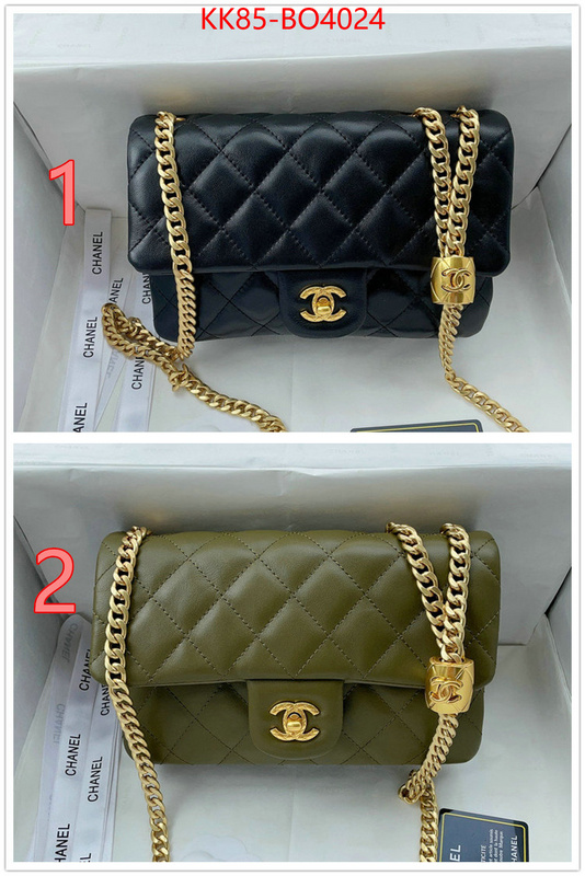 Chanel Bags(4A)-Diagonal- what is top quality replica ID: BO4024 $: 85USD