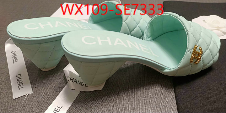 Women Shoes-Chanel wholesale designer shop ID: SE7333 $: 109USD